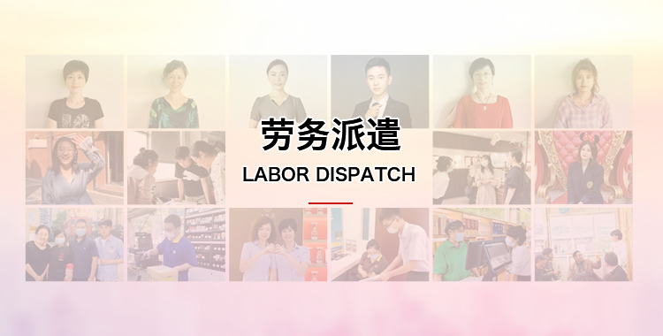 ��������������Դ���޹�˾