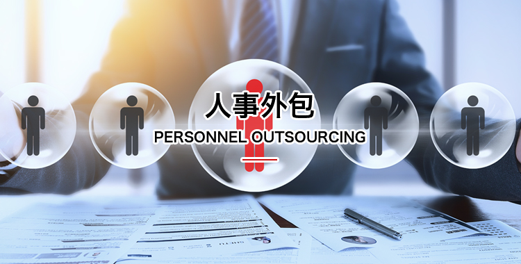 ��������������Դ���޹�˾