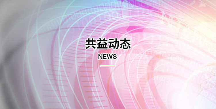 ��������������Դ���޹�˾